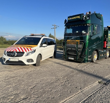 Servicii escortă